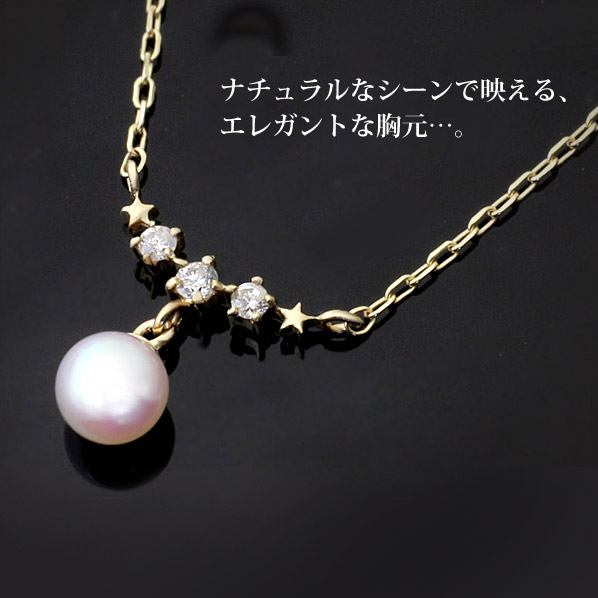 K18パールペンダント ネックレス K18 パール ネックレス ペンダント 約40cm