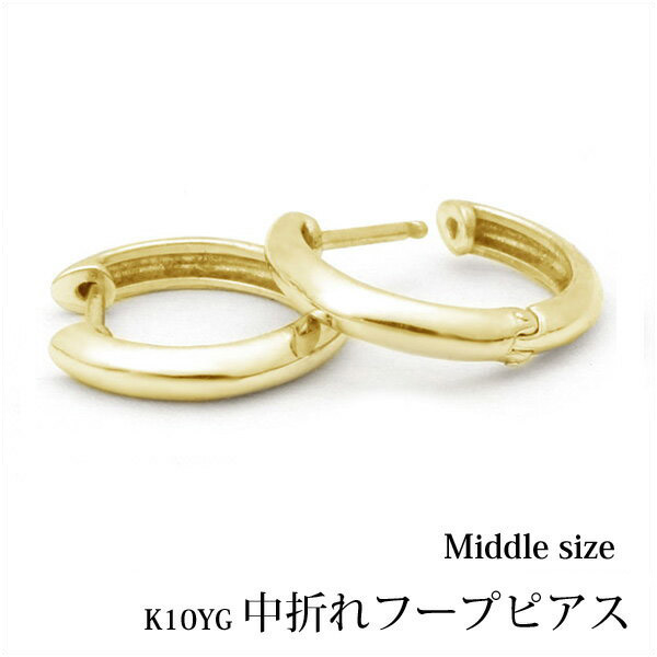 ジュエリーツツミ ツツミ ピアス K10 ホワイトゴールド