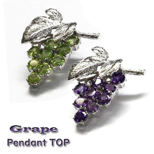 楽天市場】シルバー925 葡萄ピンズ ブローチ レディース