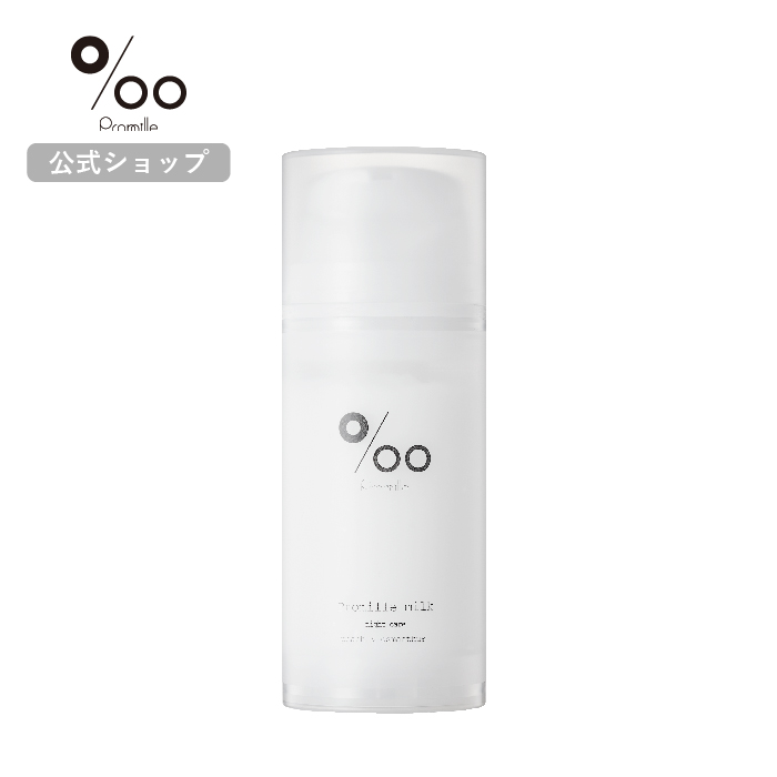 プロミルカルテ ヘアリペアマスカラ ヘアスティック キンモクセイ Amazon.co.jp: 【美容室専売品】Promilleプロミルカルテ ヘア