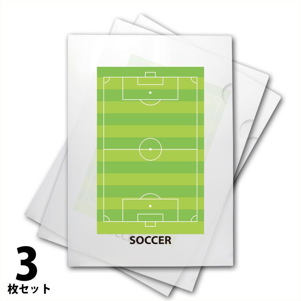 楽天市場】サッカーノート A6 ポケットサイズ 50P 3冊セット