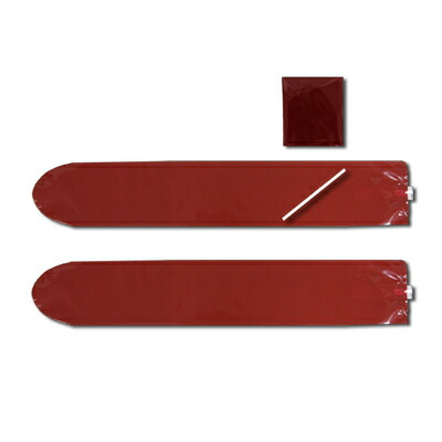 楽天市場 スティックバルーン 応援 えんじ色 エンジ 臙脂 2本1セット 空気入れ用ストロー付き 応援バルーン バルーン応援 応援グッズ 応援 グッズ チアスティック バレー バレーボール サッカー 野球 バスケットボール バスケ 体操 イベント 運動会 体育祭 楽天 通販