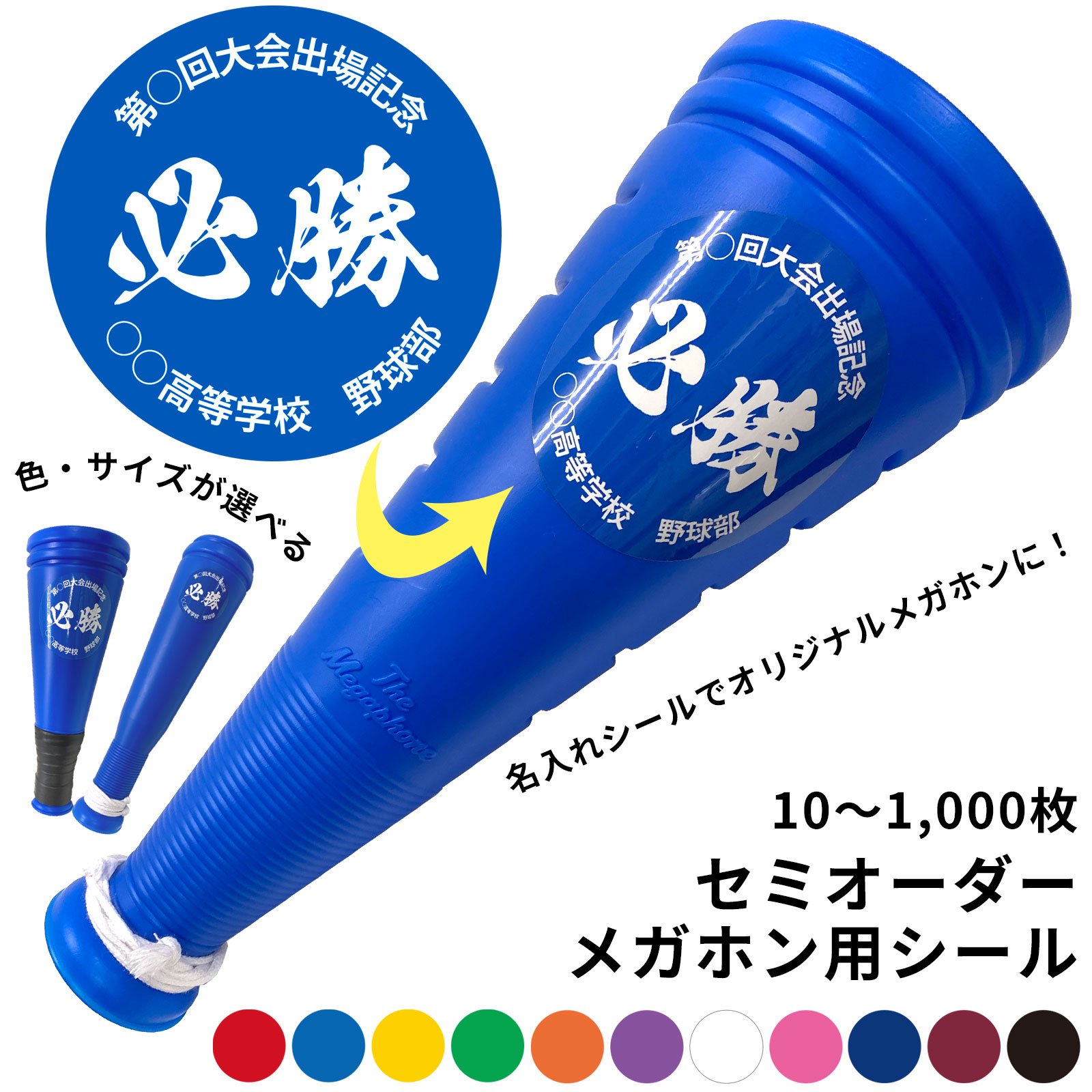 6月のおすすめ
