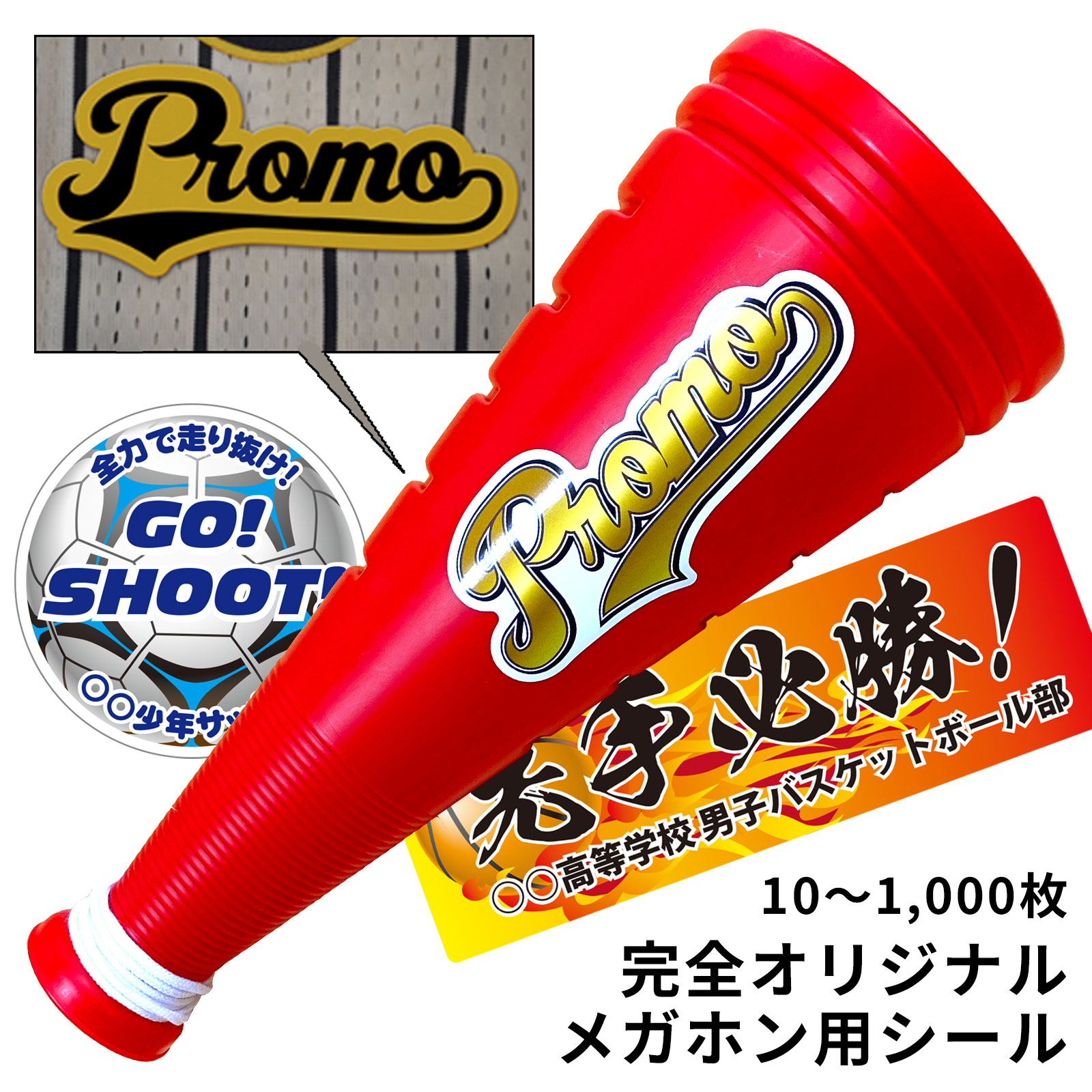 6月のおすすめ