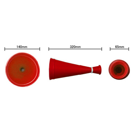 一等メガホン 1000創作揃え 赤色信号 赤いこと お手伝い 応援役割メガテレフォン 応援メガホン 応援グッズ 甲子園 高等学校ベイスボール バレーボール 籠球 ミニバス インターハイ 高校サッカー 体育お祝い 競技会 運動競技若い衆群衆 オプチミズム通販 選挙 メガホン