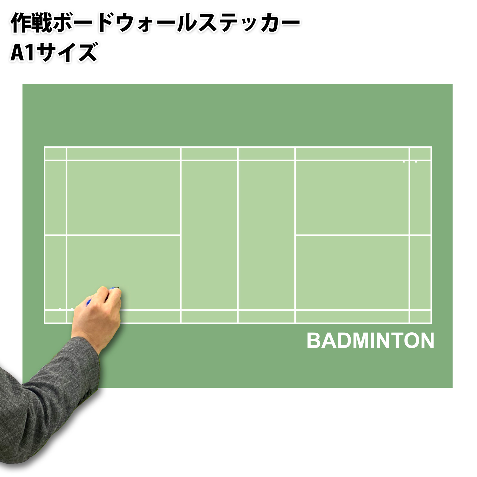 6月のおすすめ