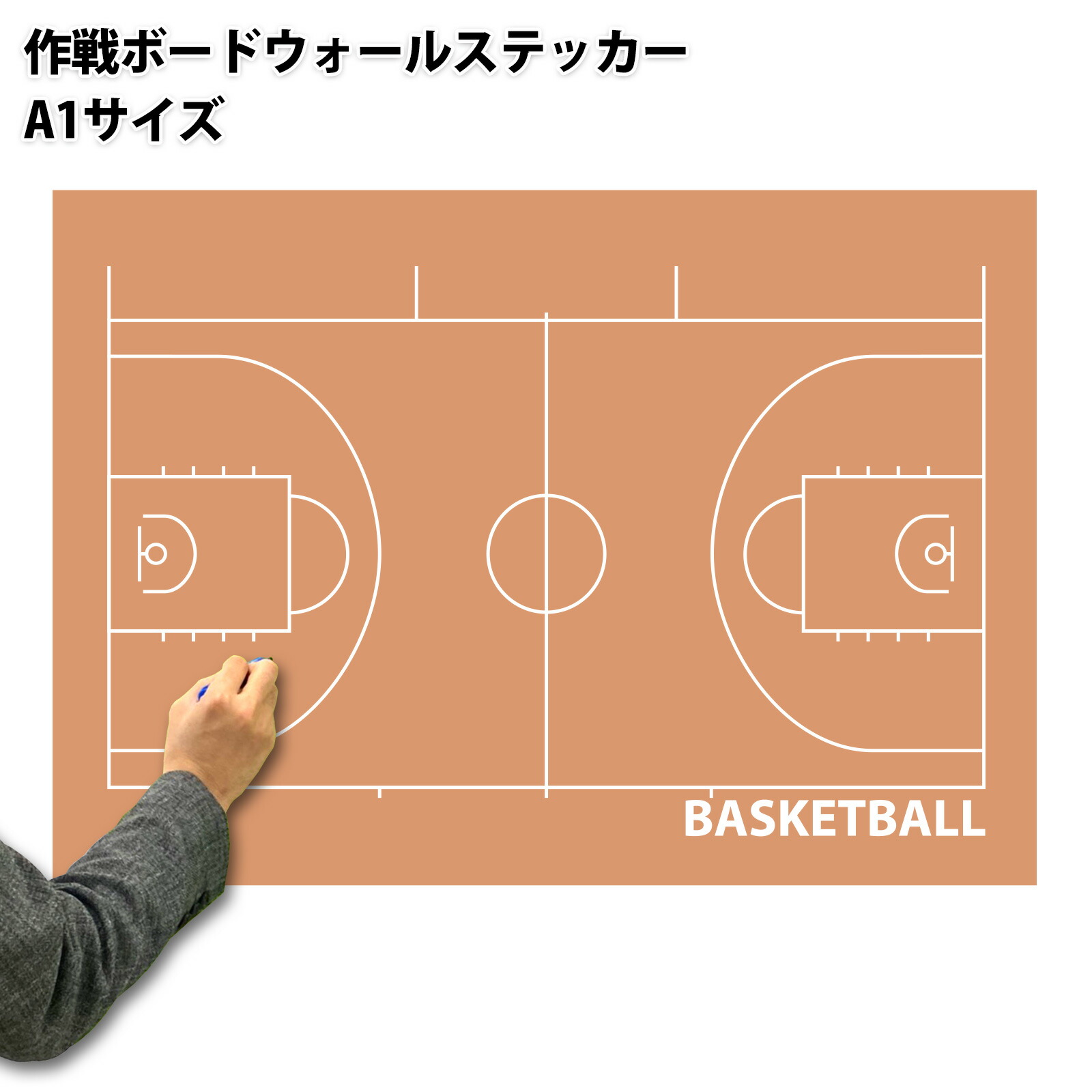 6月のおすすめ