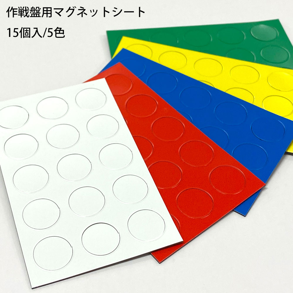 楽天市場】【最大100%Pバック 4/25限定】軽量タイプ Φ15mm