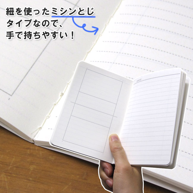 楽天市場 訳あり バレーノート A6ポケットサイズ 作戦ノート ノート 作戦盤 練習ノート バレー手帳 メモ帳 プレゼント ギフト プチギフト 誕生日 引退 部活 入学 入学祝い 卒業記念品 卒業祝い 卒業 お祝い 記念 記念品 バレーボールグッズ バレーグッズ 用品 グッズ