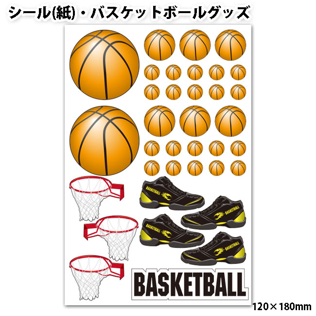 楽天市場 スポーツ競技別 バスケットボール 記念品 プレゼント ギフト 色紙 プロモショップ
