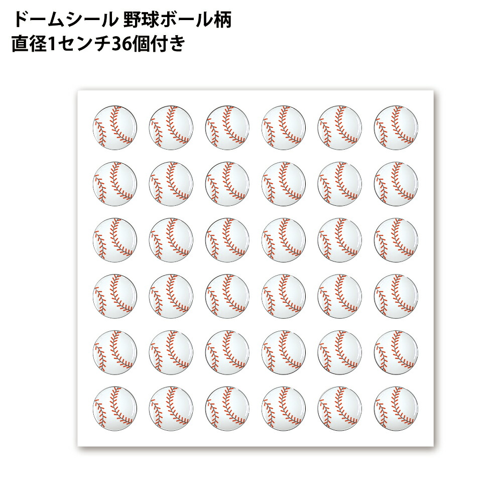 楽天市場】野球ノート A6 ポケットサイズ 50P 3冊セット 日本製