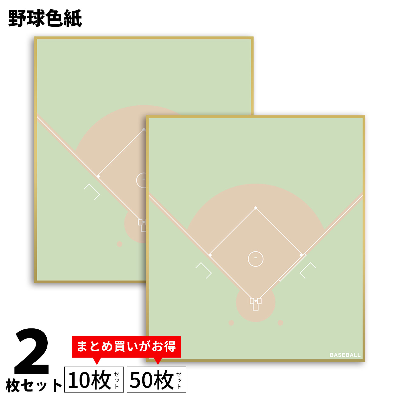 6月のおすすめ