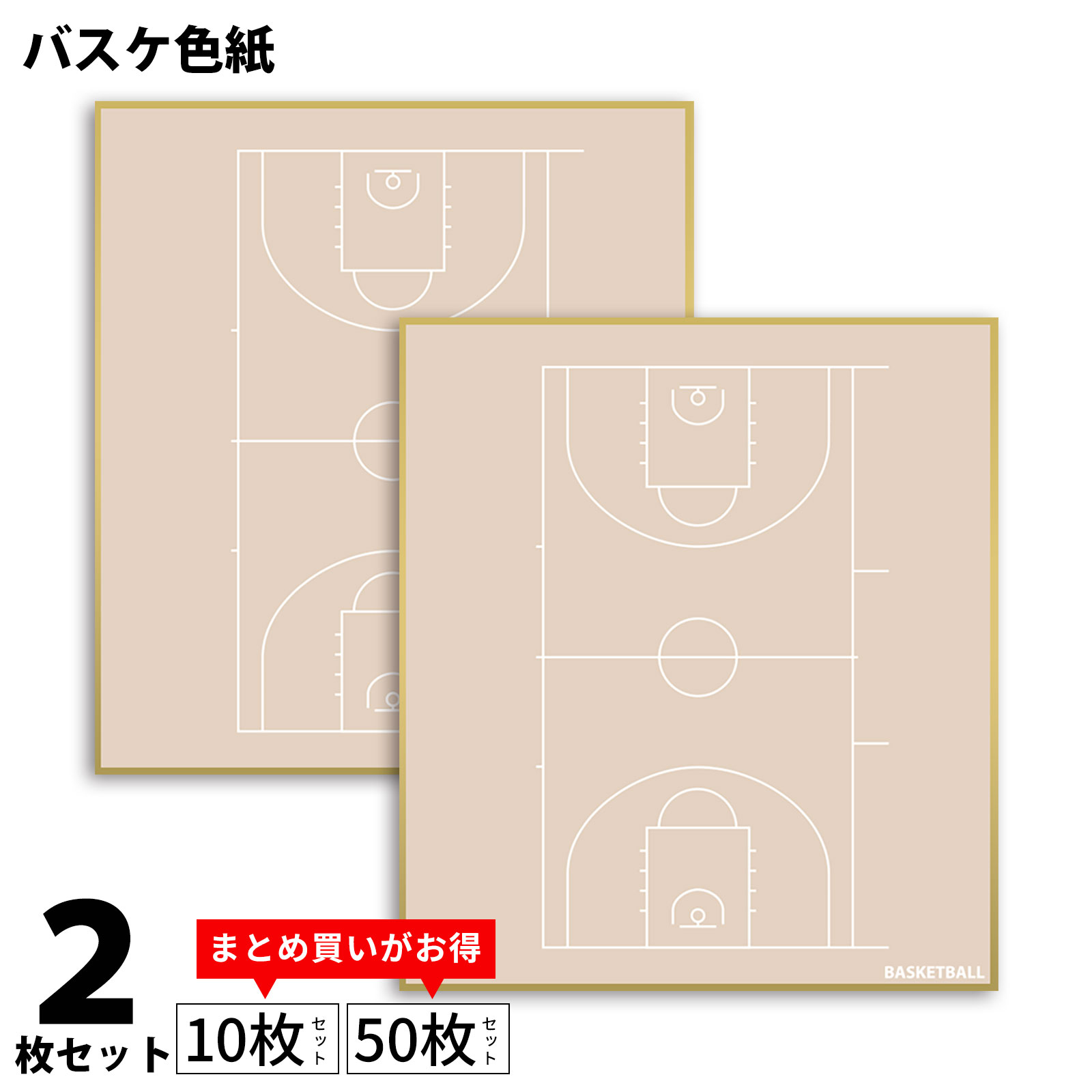 6月のおすすめ