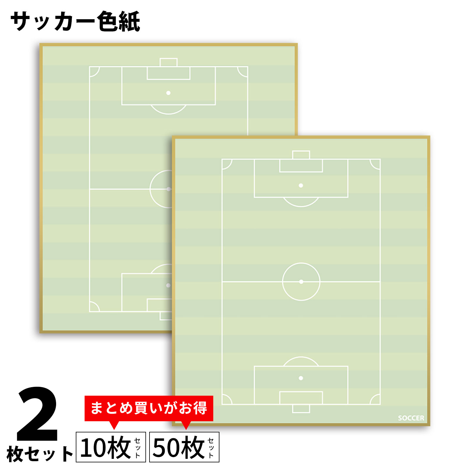 6月のおすすめ
