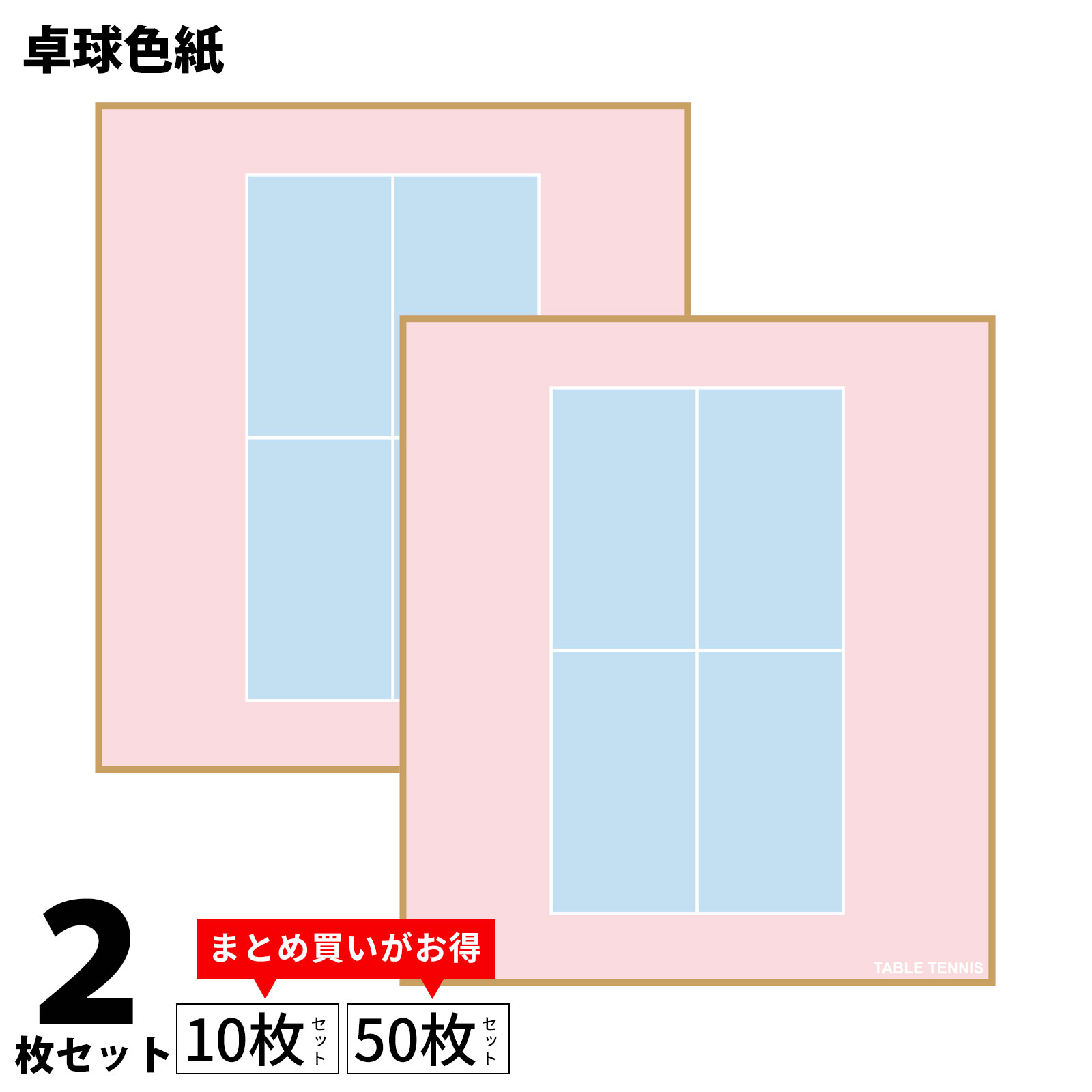 6月のおすすめ