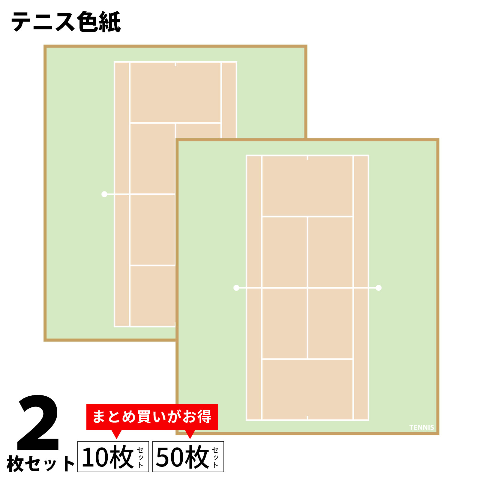 6月のおすすめ