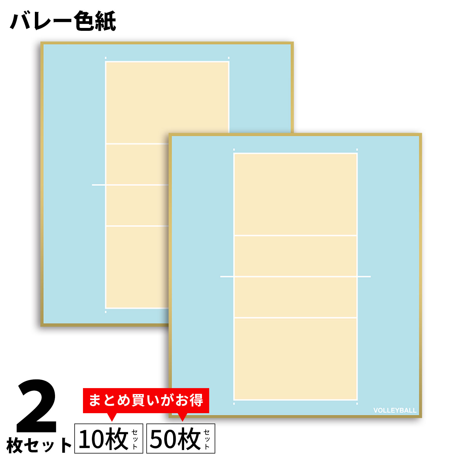 昭和の色紙 書  4枚セット 昭和の色紙 書 4枚セット