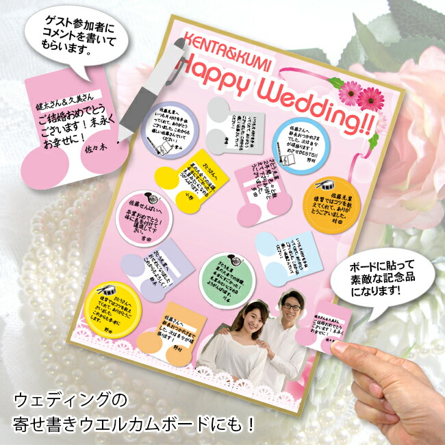 正規品 色紙シール 部活シリーズ 40mmシール 12枚入 吹奏楽 吹奏楽部 吹部 部活 寄せ書き 寄書き 500円以下 メッセージシール かわいい デザイン プレゼント プチギフト お礼 先生へ 顧問へ 送別会 卒業 卒部 卒団 卒業記念品 卒団記念品 引退 退職 記念品 吹奏楽グッズ