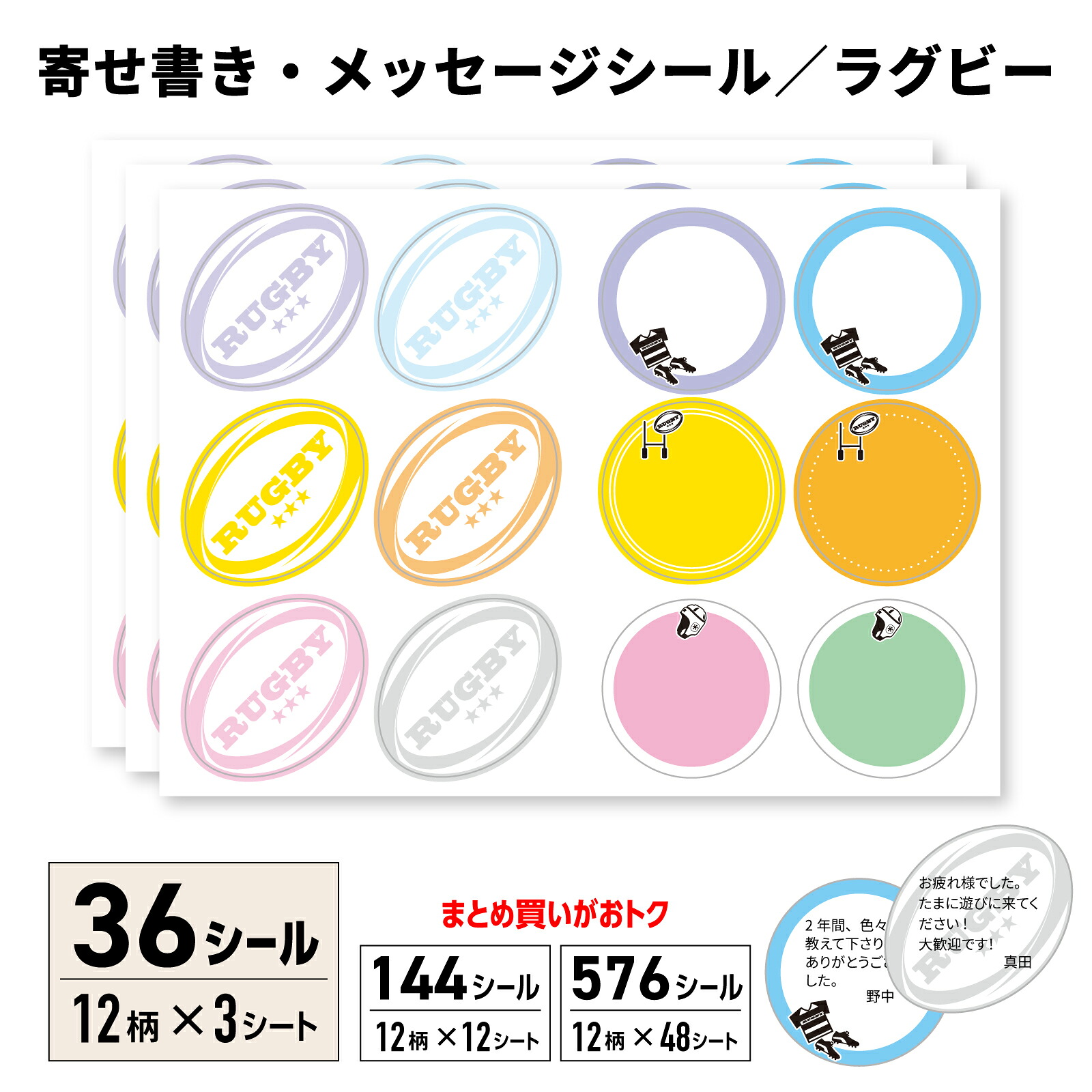 6月のおすすめ
