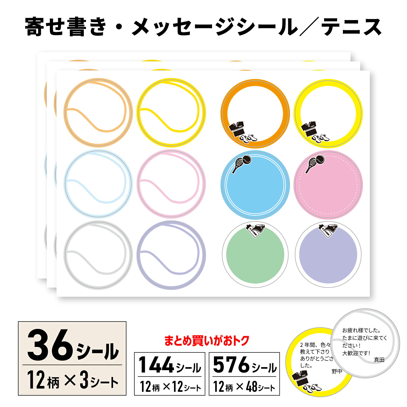 6月のおすすめ