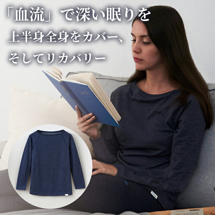 Sleepdays スリープデイズシャツ  Mレギンスセット Sleepdays スリープデイズシャツ Mレギンスセット 楽天市場