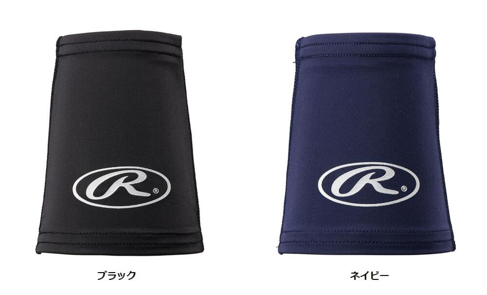 楽天市場】ローリングス リストバンド・サポーター Rawlings