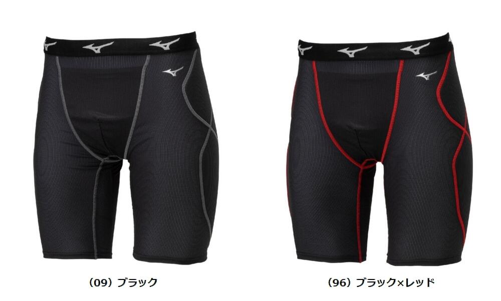 テリヤマサン様用 ミツワタイガー テリヤマサン様用 ミツワタイガー Amazon | MITSUWA TIGER（美津