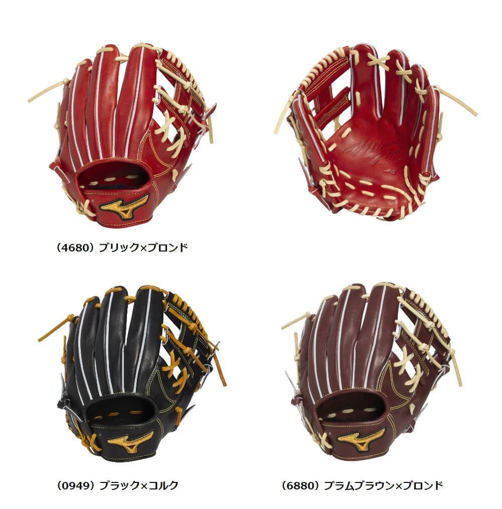 楽天市場】硬式 グラブ PRO MADE 内野 デサント(DESCENTE) 【野球