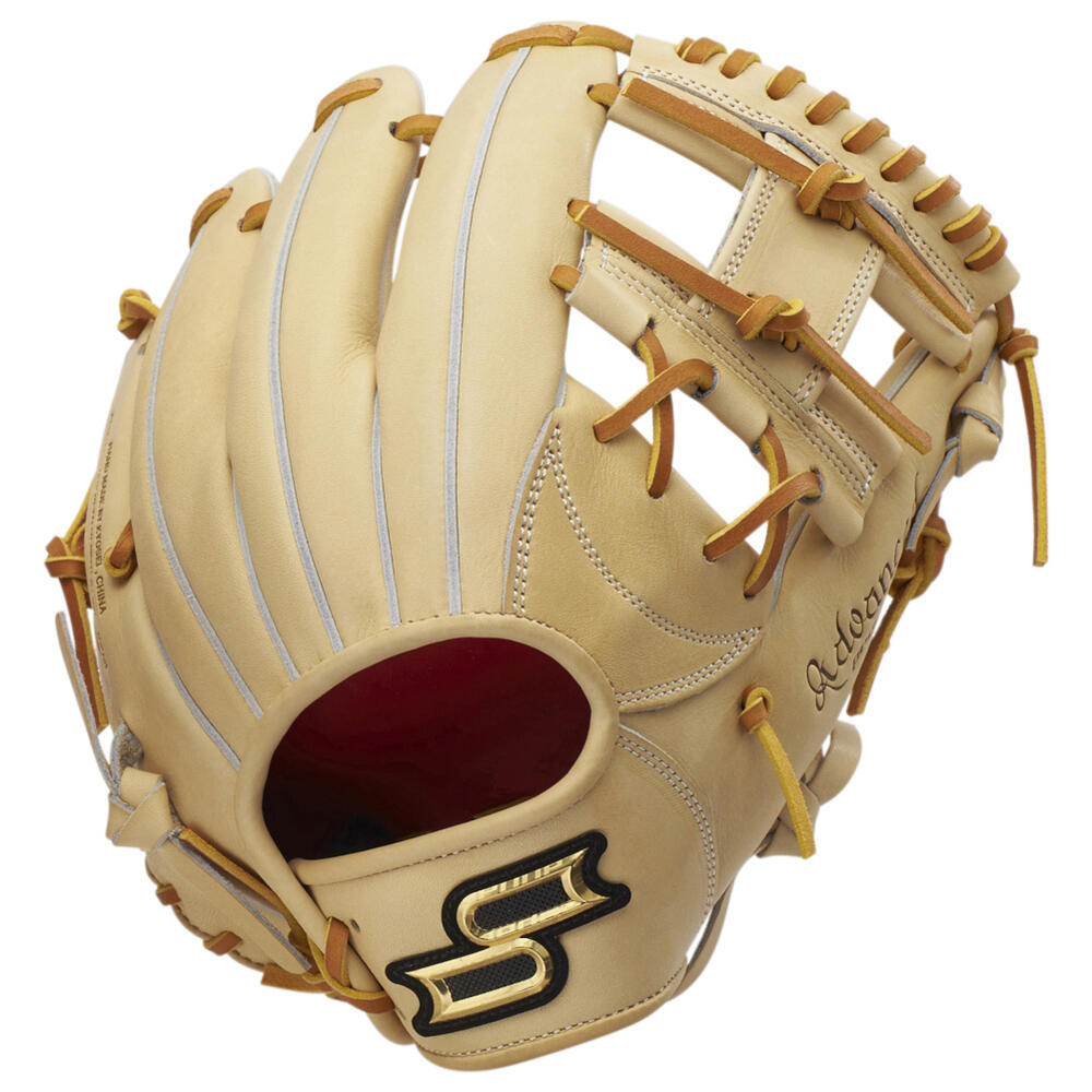 SSK硬式内野手グラブ エスエスケイ（SSK） 野球 硬式グラブ グローブ 内野手用 プロエッジ