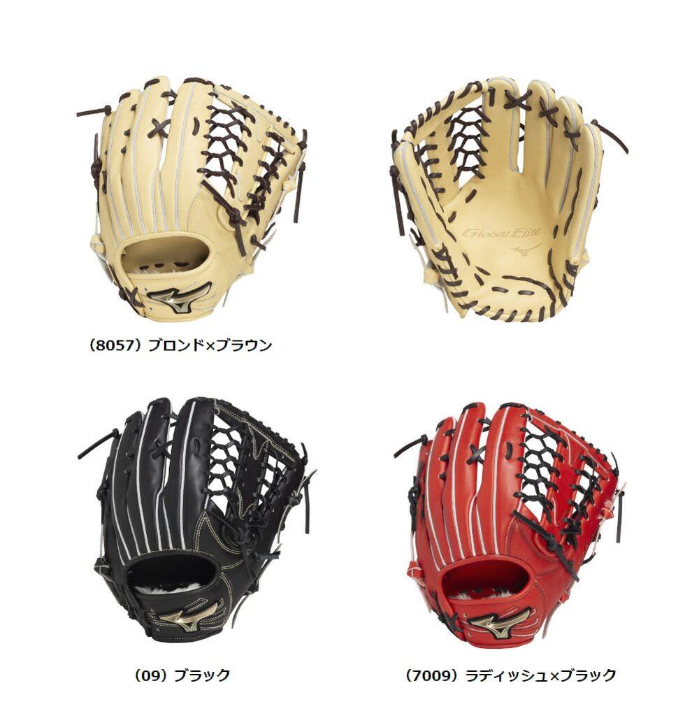 ミズノ グローバルエリート H selection00 ミズノ⭐︎ Global Elite H selection 00 投手用 左 硬式用