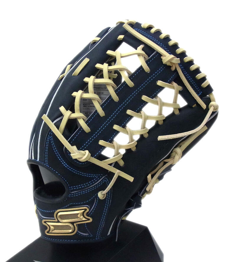 楽天市場】15％OFF SSK プロエッジ 野球 軟式グラブ/グローブ 外