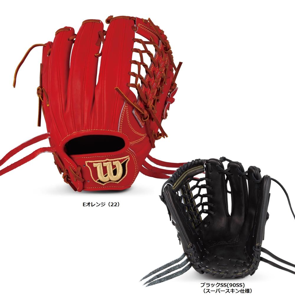 デュアル 外野手用 右投げ用 Wtarwsd7g ナカスポ支店 グローブ ミット Wilson ウイルソン 一般軟式グラブ Wilson アイスホッケー 中村繁夫 Staff かわいい