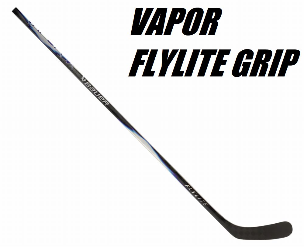 BAUER（バウアー） S25 VAPOR  FLY LITE  GRIP  JR  50FLEX （飛球点火装置 手持ち部分 お坊っちゃん ） 50 アイスホッケー 炭素突っ支い棒