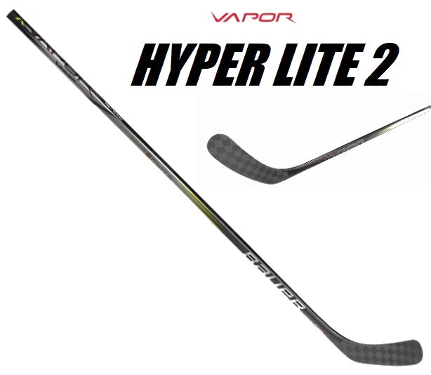 【楽天市場】BAUER（バウアー） S23 VAPOR HYPER LITE2 JR 