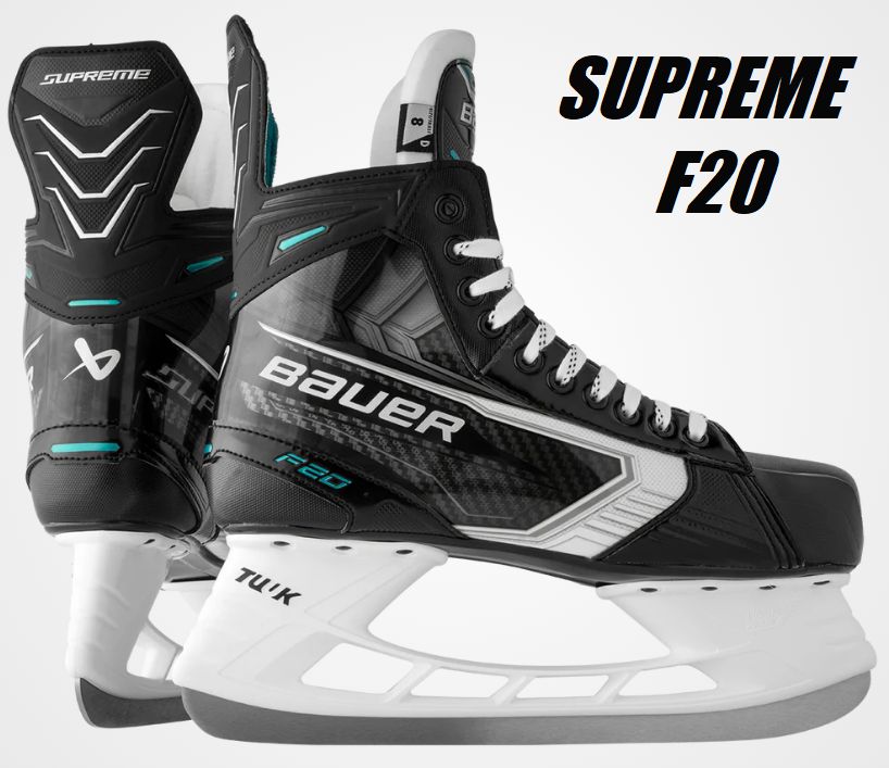 S26 BAUER(バウアー) SUPREME F20 (2E)(シュープリーム F20 ) INT インター アイスホッケースケート靴 ☆研磨無料☆|ナカスポ支店