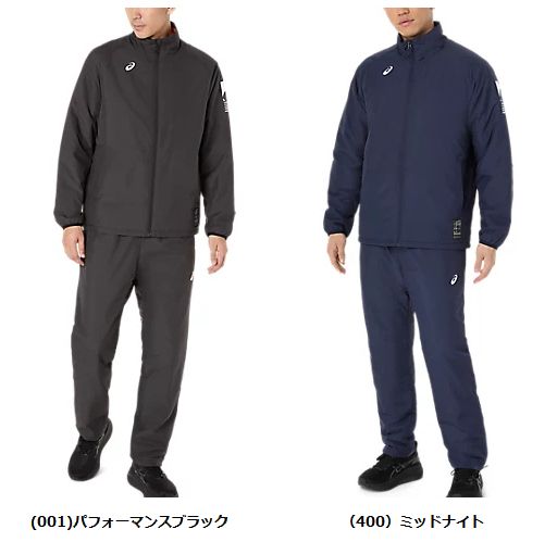 楽天市場】【アシックス】モーションサーモ (R)ジャムジー ブレーカー