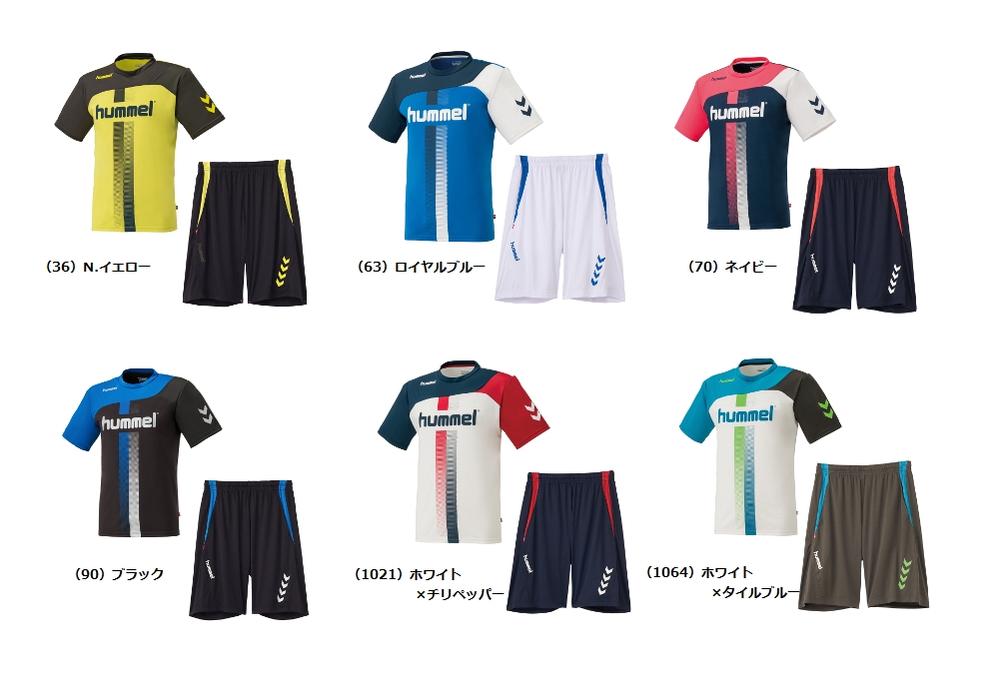 Hummel ヒュンメル プリアモーレスーツ ジュニア用 上下セット Hjp1133sp サッカーウェアー Giosenglish Com