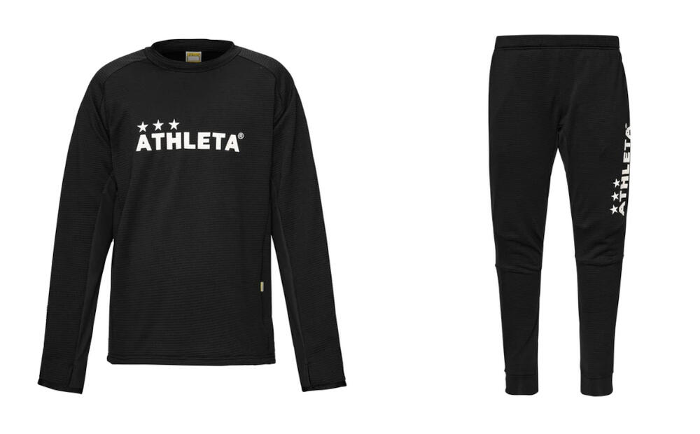 ATHLETA（アスレタ） グリッド起毛TRプルオーバー＆ズボン下(上下書き割り） BLK/BLK 【04174】【04176】 [蹴球/フットサルウェアー]