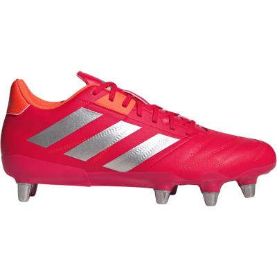 adidas(アディダス) ラグビースパイク KAKARIELITE(SG) IH2756