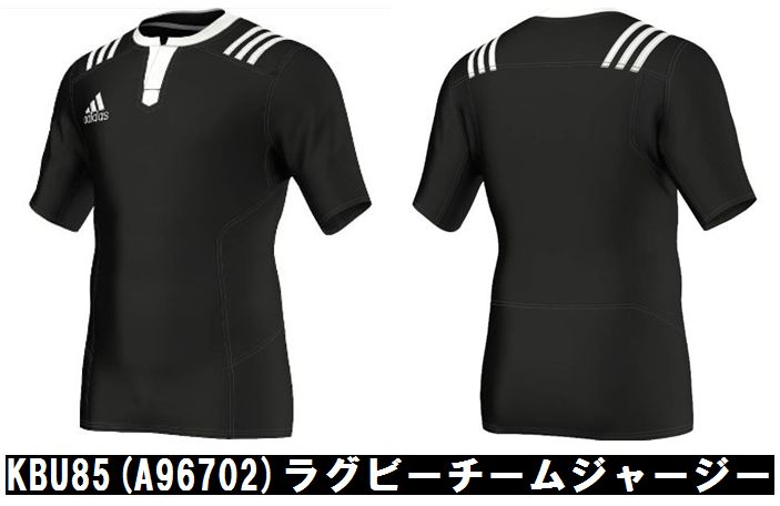 楽天市場】【adidas】 アディダス 神戸製鋼コベルコスティーラー