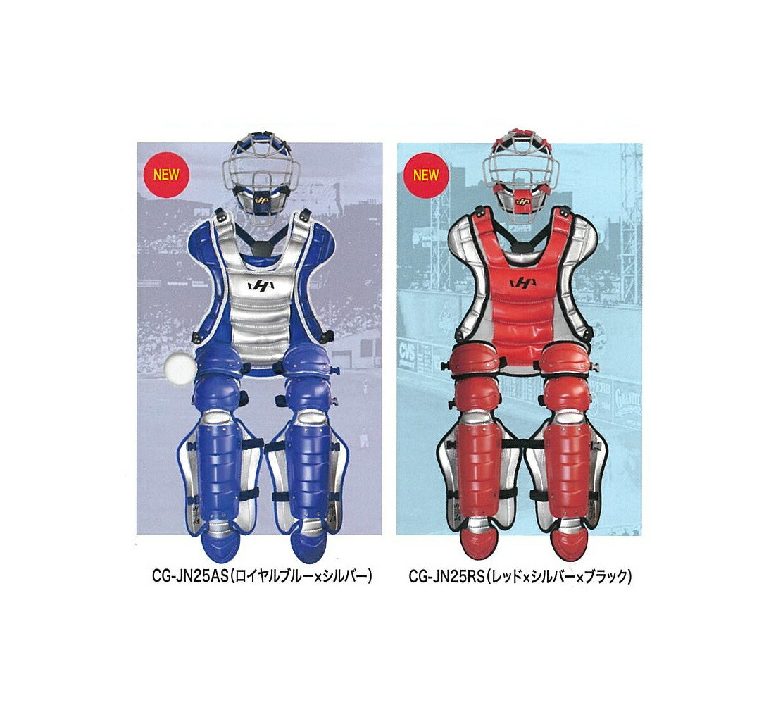 少年野球キャッチャー用プロテクター J.S.B.Bハタケヤマ ハタケヤマ 野球 HATAKEYAMA 少年 軟式用 キャッチャー