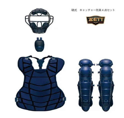 zett-bl102set-2900-a.jpg