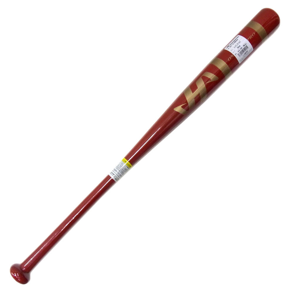 【限定商品】　HATAKEYAMA（ハタケヤマ）　実打トレーニングバット　（R）レッド×ゴールド　HT-216R
