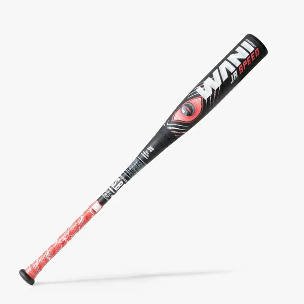 marucci 軟式ジュニア用バット　ワニクラッシャー　スーパーライト78cm マルッチ WANI CRUSHER JR ワニクラッシャー ジュニア 78cm