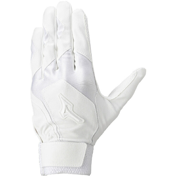 【高校野球対応】mizuno（ミズノ）　2双セット バッティング手袋【両手用】　（10）ホワイト×ホワイト　1EJEH02410　[野球/バッティング手袋]
