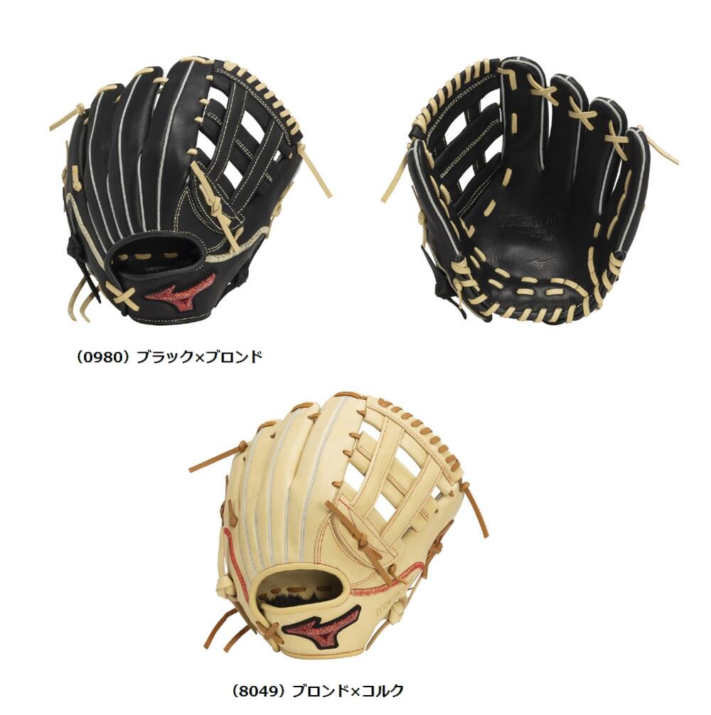 Russel ラッセル　黄色 レザー 野球グローブ　軟式　即戦力 Russel ラッセル 黄色 レザー 野球グローブ 軟式 即戦力