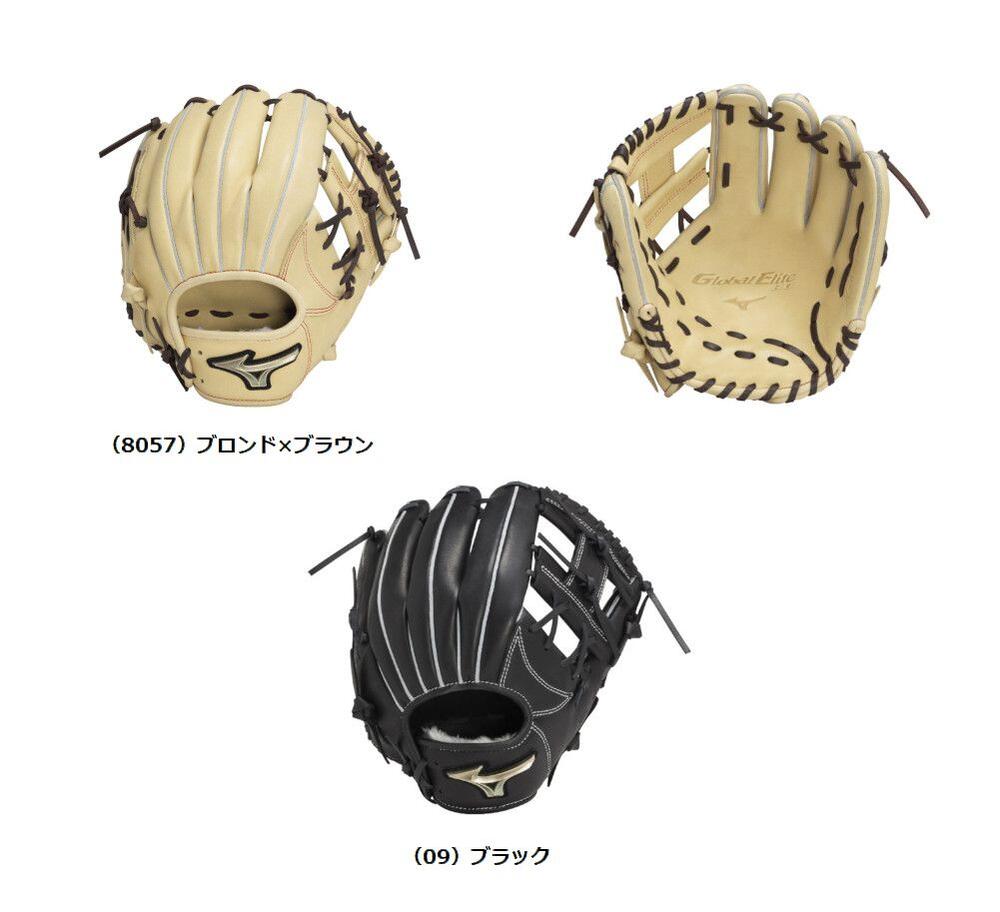 ミズノ【美品】少年用　軟式グローブ　GlobalElite RG　オールラウンド 楽天市場】グローバルエリート RG 少年軟式 グラブ H selection
