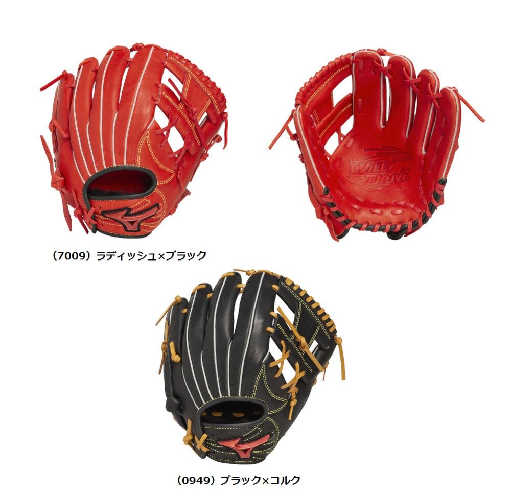 mizuno(ミズノ)　ジュニア用 少年軟式グラブ　WILLDRIVE RED IBE 【限定カラー】　オールラウンド用　右投げ用　1AJGY33220 [野球/軟式/少年/グローブ]｜ナカスポ支店