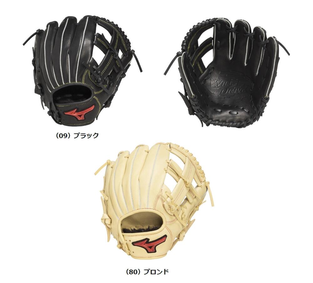 mizuno(ミズノ)　ジュニア用 少年軟式グラブ　WILLDRIVE RED 小指2本入れ　オールラウンド用　右投げ用　1AJGY33310 [野球/軟式/少年/グローブ]｜ナカスポ支店