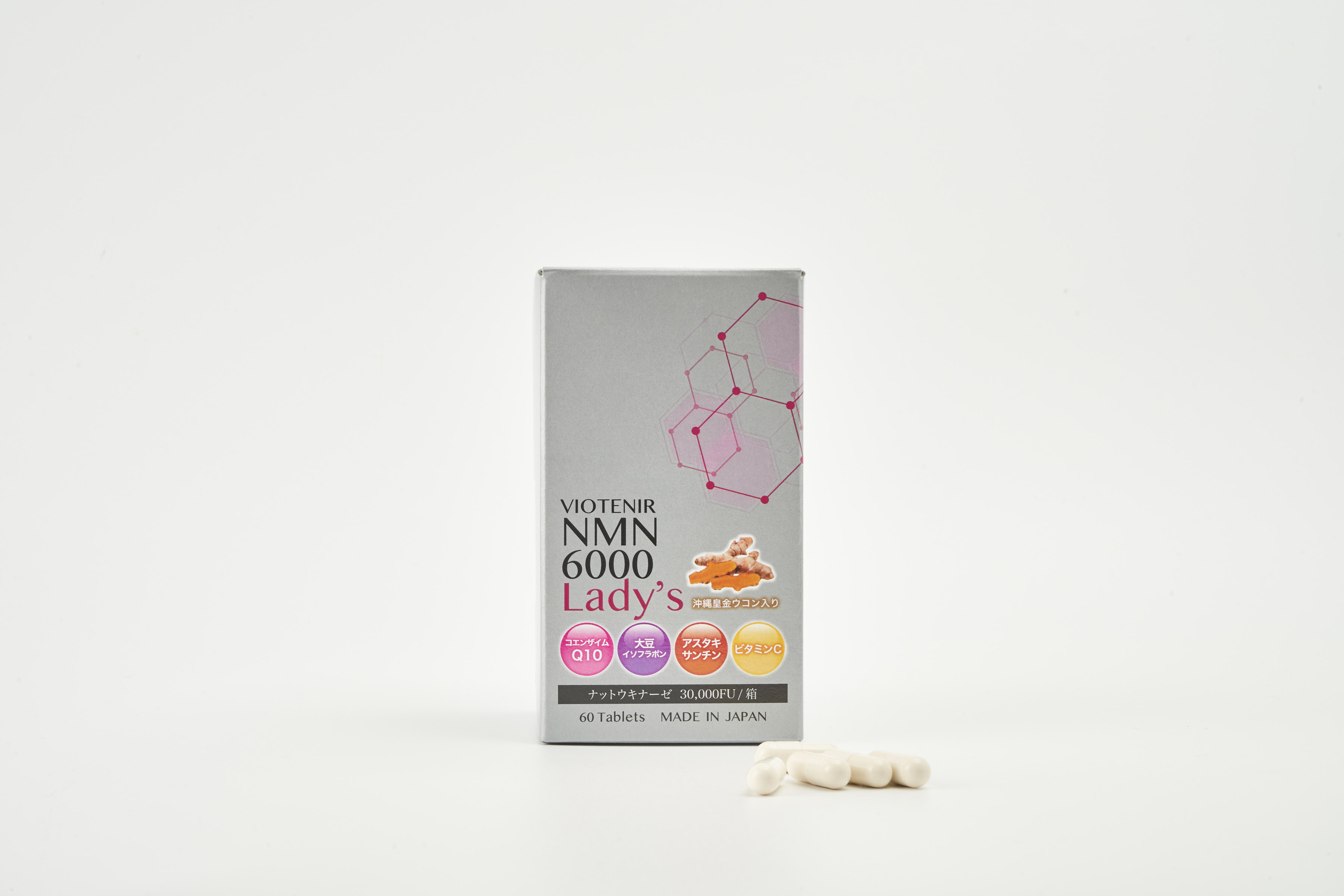 VIOTEINER NMN 6000mg Lady's 国内製造 送料無料 高純度 99.9％以上 ニコチンアミドモノヌクレオチド サプリ サプリメント